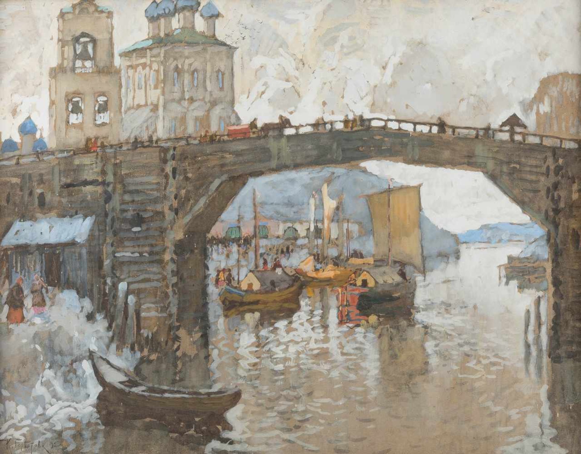 KONSTANTIN IWANOTISCH GORBATOV 1876 Stavropol (Toljatti) - 1945 Berlin STADTANSICHT MIT