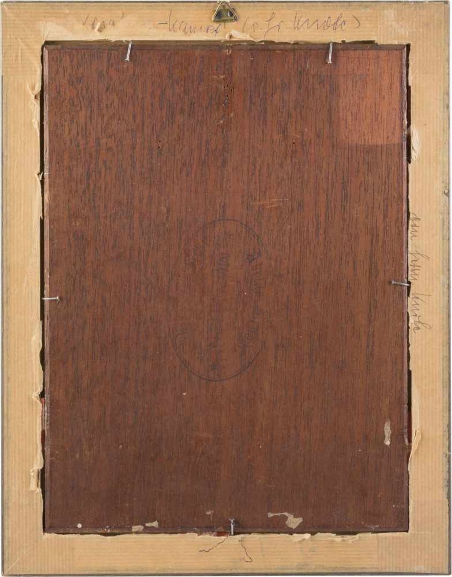 FRANZ ALEKSEJEWITSCH ROUBAUD 1856 Odessa - 1928 München AUFRUF ZUM ANGRIFF Öl auf Holz. 27 x 20,5 - Bild 4 aus 4