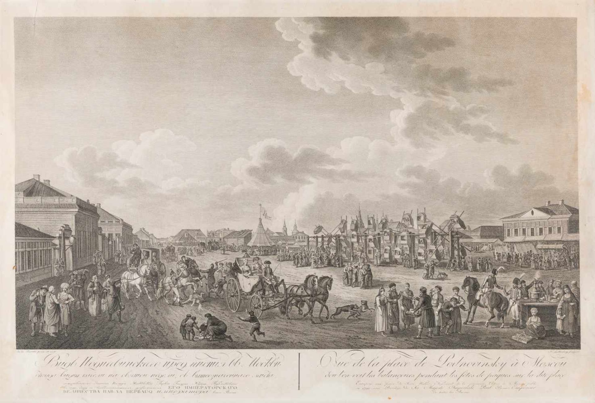 HEINRICH GUTTENBERG 1749 Nürnberg - 1818 ebenda ANSICHT VON PODNOWINSKIY-PLATZ IN MOSKAU Kupferstich