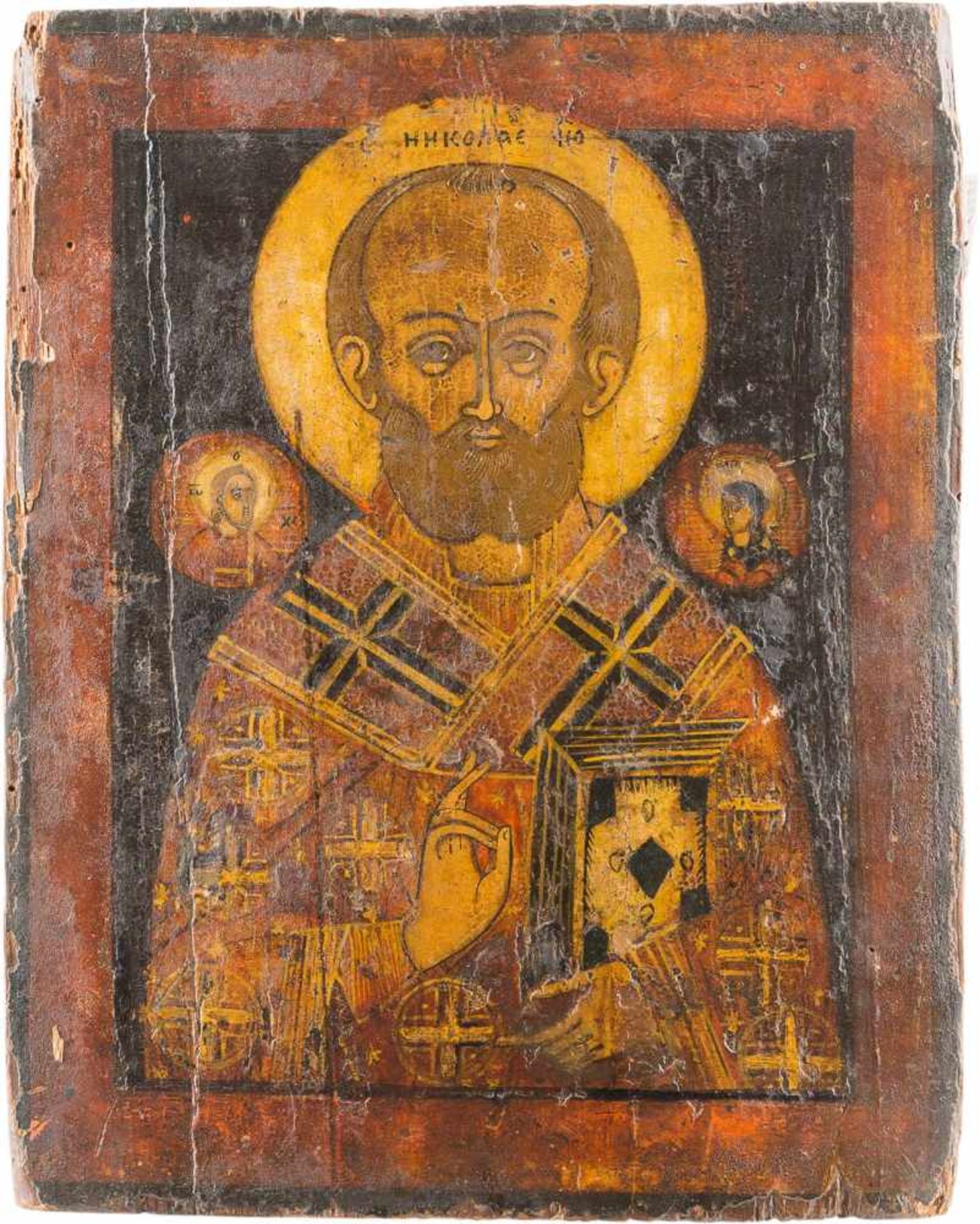 DREI IKONEN: HEILIGER NIKOLAUS VON MYRA UND DIE APOSTEL PETRUS UND PAULUS Russland/Griechenland, - Image 2 of 4