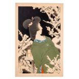 Torii Kotondo (19001976) Fleurs de prunier la nuit estampe format ôban tatee Japon 40x255 cm