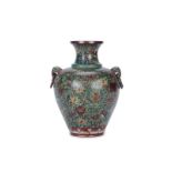 Vase en émaux cloisonnés Chine probablement XIXe s. décor de papillons rinceaux de fleurs oiseaux