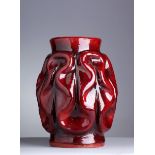 JOUVE Georges (1910-1964) - Important VASE ovoïde en céramique à col conique et [...]