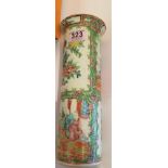 Antique Oriental Chinese Vase 12" (300mm) tall and 4 1/2" (115mm) diameter at top.