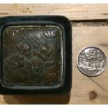 Antique unmarked Silver "Aye Be Sticken in a Tree" Medal - Earl of Aberdeen 1908.