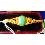 Vintage 14ct Gold and Aventurine Brooch - 57mm long - 14mm at widest - total weight 5.86 grams.