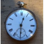 Antique Silver Pocket Watch.