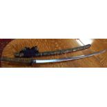 An Antique Mino Katana Kanefusa Muromachi Period - blade 34 1/2" overall length 39".