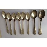 Lot of 6 Antique Georgian Scottish Silver Spoons marked AS with 2 others.
