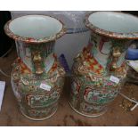 Pair of Antique Chinese Cantonese Vases 14" (35cm) tall in an very good condition.