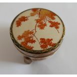 Antique Japanese Satsuma Pot - 60mm diameter and 37mm tall.