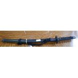 Antique Japanese Wakizashi Muromachi Period - 26" long with a 18 1/2" blade.