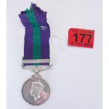 GSM Medal with Palestine 1945-48 Bar impressed: 14214280 PTE A K DUFFUS GORDONS.