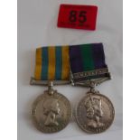 GSM Malaya Bar and Korea Medals to: 22522181 CPL. R.COX. R.SIGS.