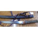 Antique Japanese Wakizashi Muromachi Period - 18" long with a 12 1/4" blade.