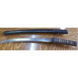 Antique Japanese Wakizashi Muromachi Period Blade - 19 1/2" long with a 13 5/8" blade.