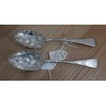 Antique Pair of Chester Silver 1864 Berry Spoons - 8 5/8" long.