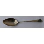 Scottish Provincial Silver Inverness Tablespoon - 9" long.
