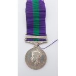 GSM Medal with Palestine -1945-48 bar to 1826474 GNR. 11B. R.WATT. R.A.F.