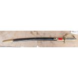 Antique Military Sword with 23 1/2" blade.