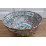 Large Oriental Bowl 12" (30.5cm) diameter at the top.