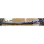 Antique Japanese Katana - Muromachi Period - 37 1/2" long with a 28" blade.