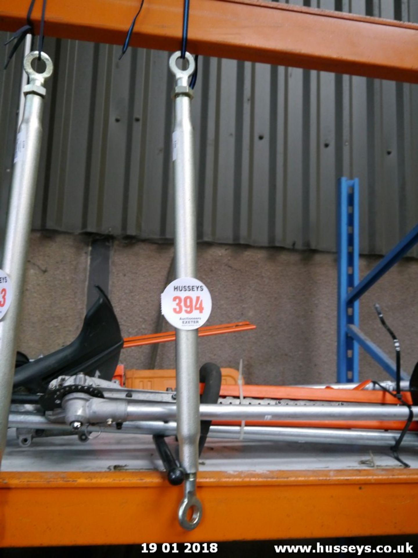 STABILISER BAR