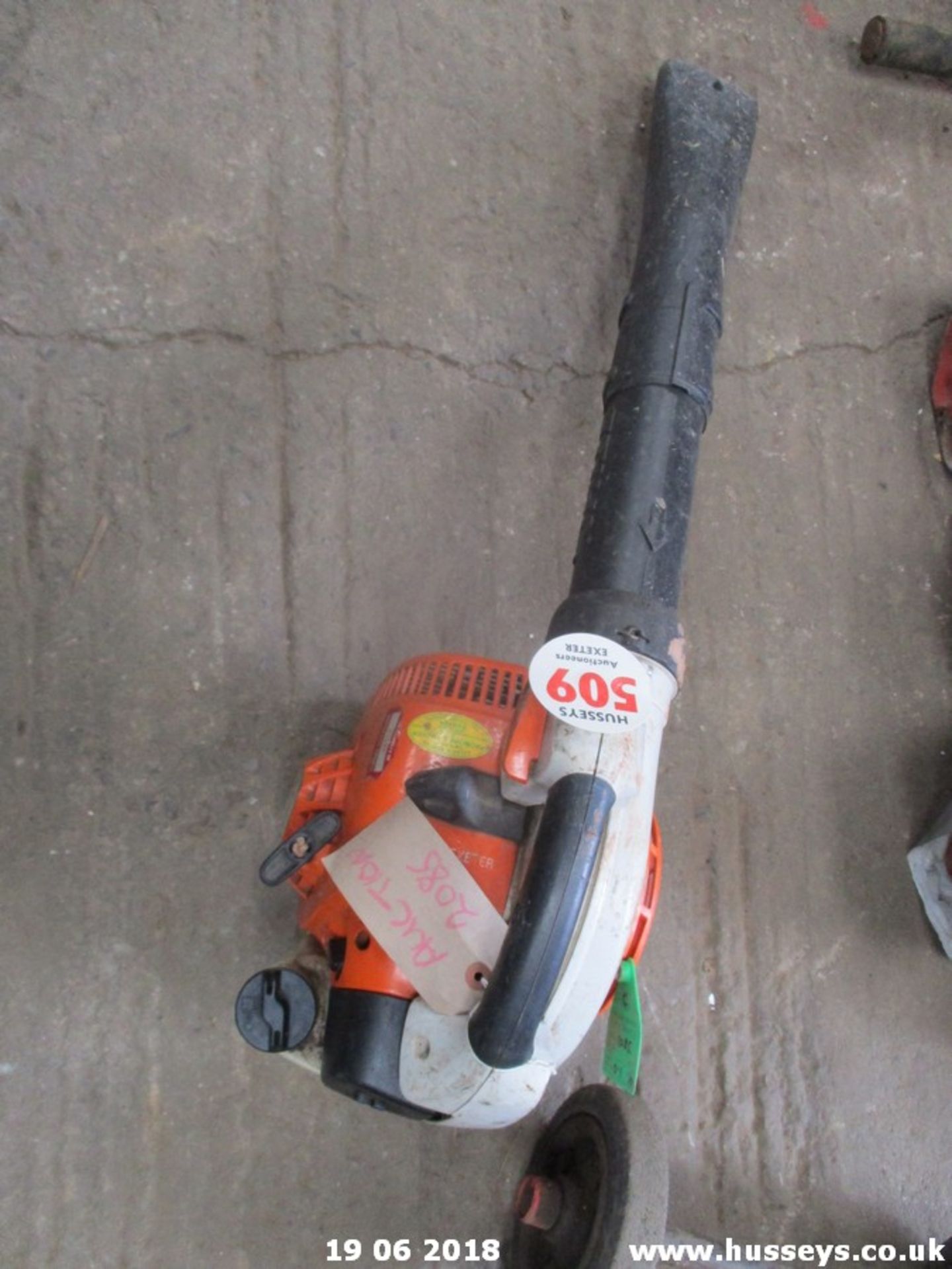 STIHL BLOWER 2085