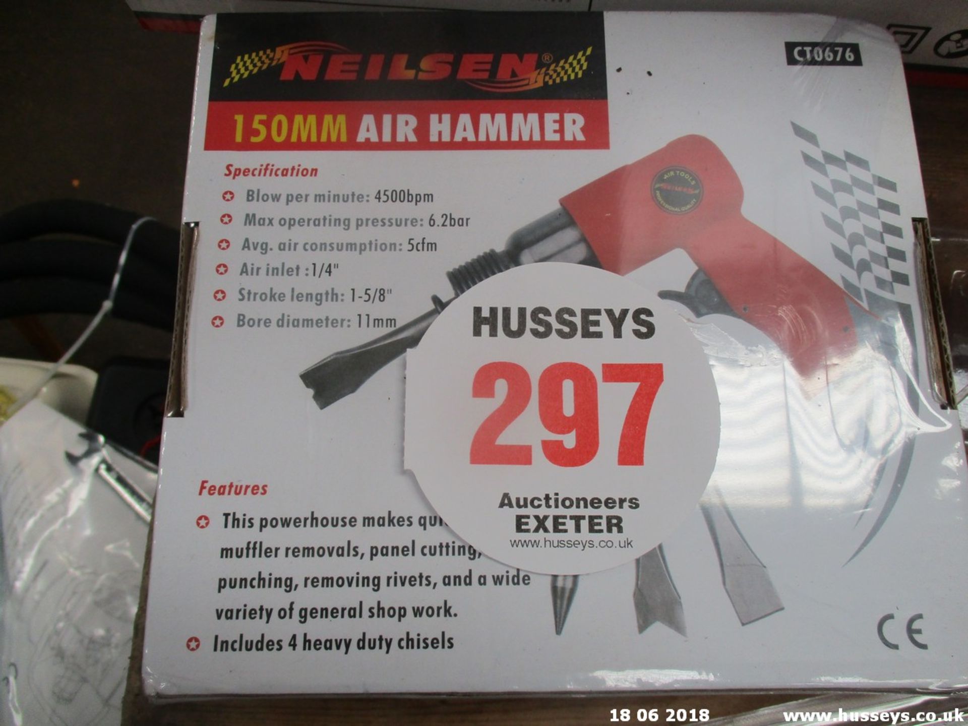 AIR HAMMER