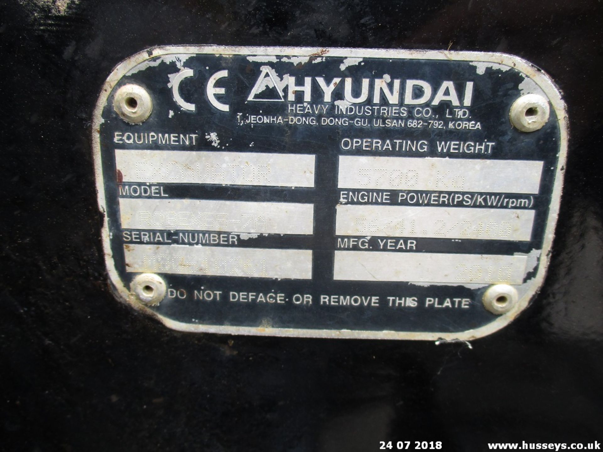 HYUNDAI EX55-7A (2010) 3980 HRS C/W 3 BUCKETS - Image 7 of 12