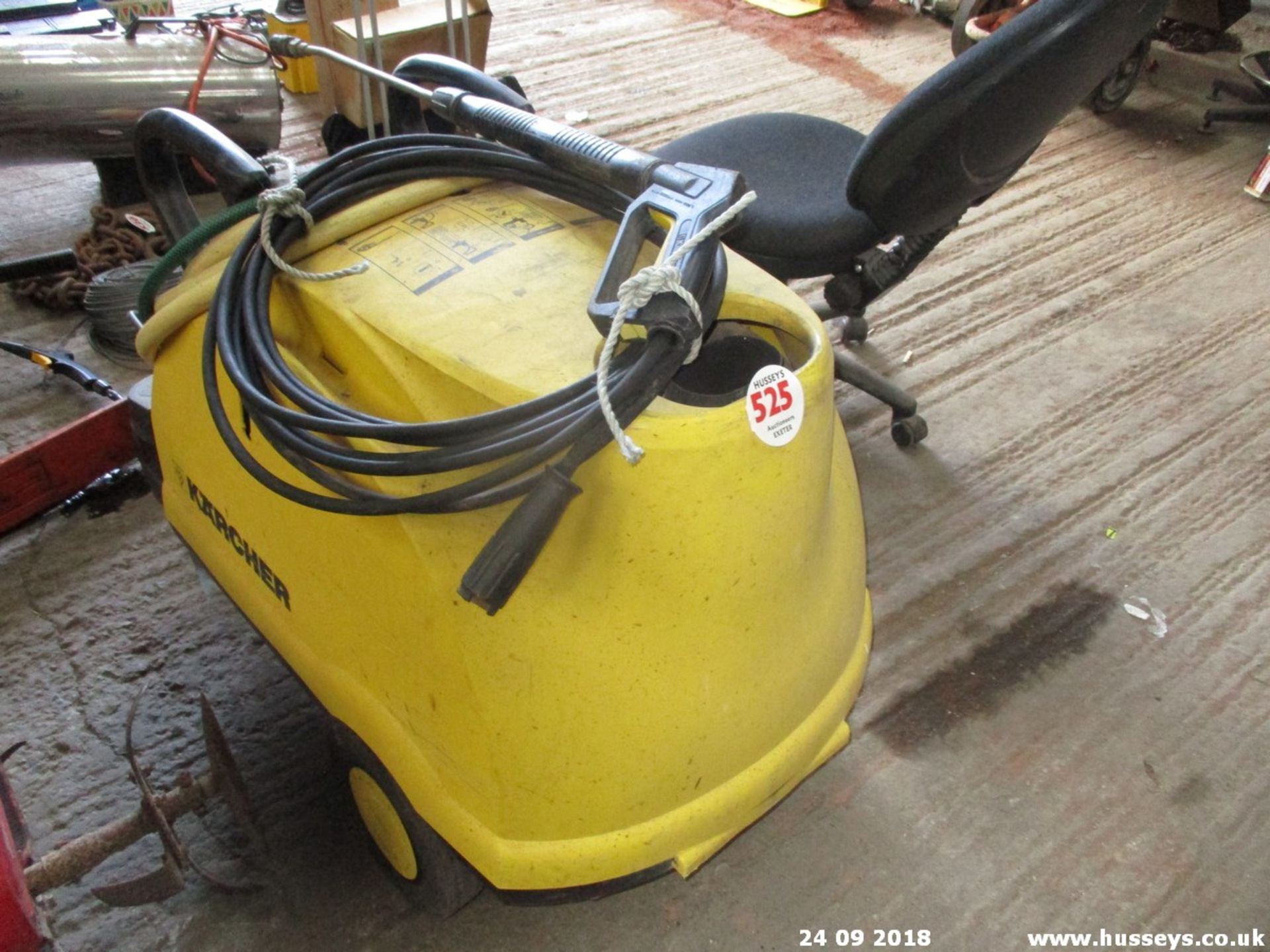 KARCHER STEAM CLEANER