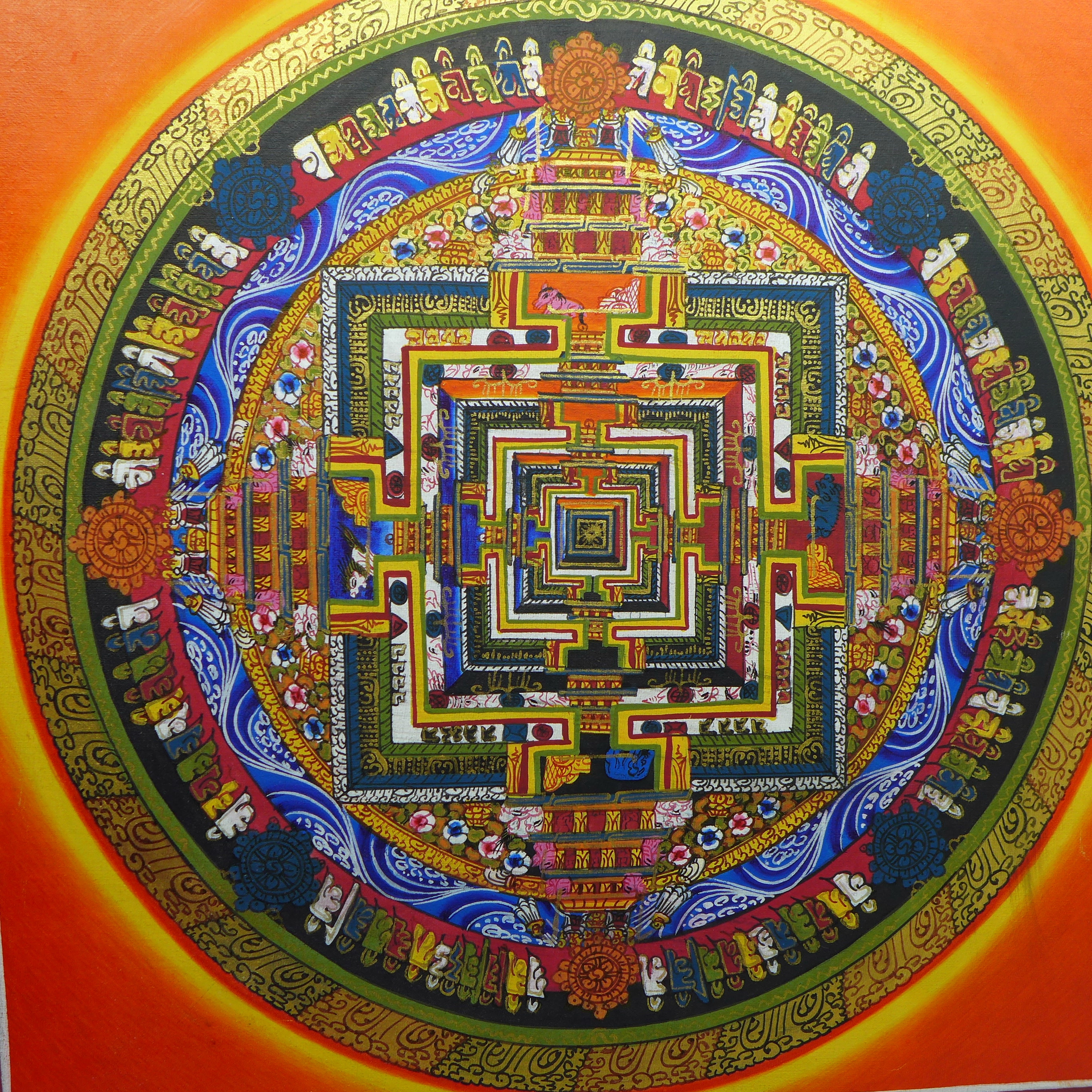 A Nepalese Mandala painting, - Image 2 of 2