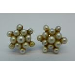 A pair of 9ct white gold and cultured pearl screw back earrings