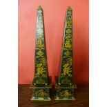 A pair of Chinese green chinoiserie obelisks