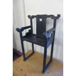 A Chinese child's chair