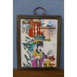 A Chinese porcelain plaque