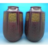 A pair of Arts and Crafts Bretby Clanta vases, 2352,