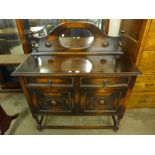 An oak barleytwist mirrorback sideboard