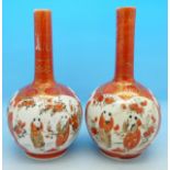 A pair of oriental bottle vases,