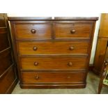 A Victorian mahogany chest of drawers