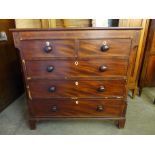 An early Victorian inlaid mahogany chest of drawers