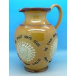 A Doulton Lambeth motto ewer,