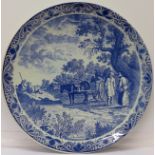 A Delft charger, De Zomer, 38.