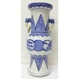 A Chinese blue and white vase, a/f, 31.