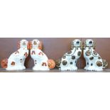 Two pairs of Staffordshire dog figures