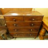 A Victorian mahogany chest of drawers