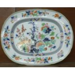 A large Minton meat platter,