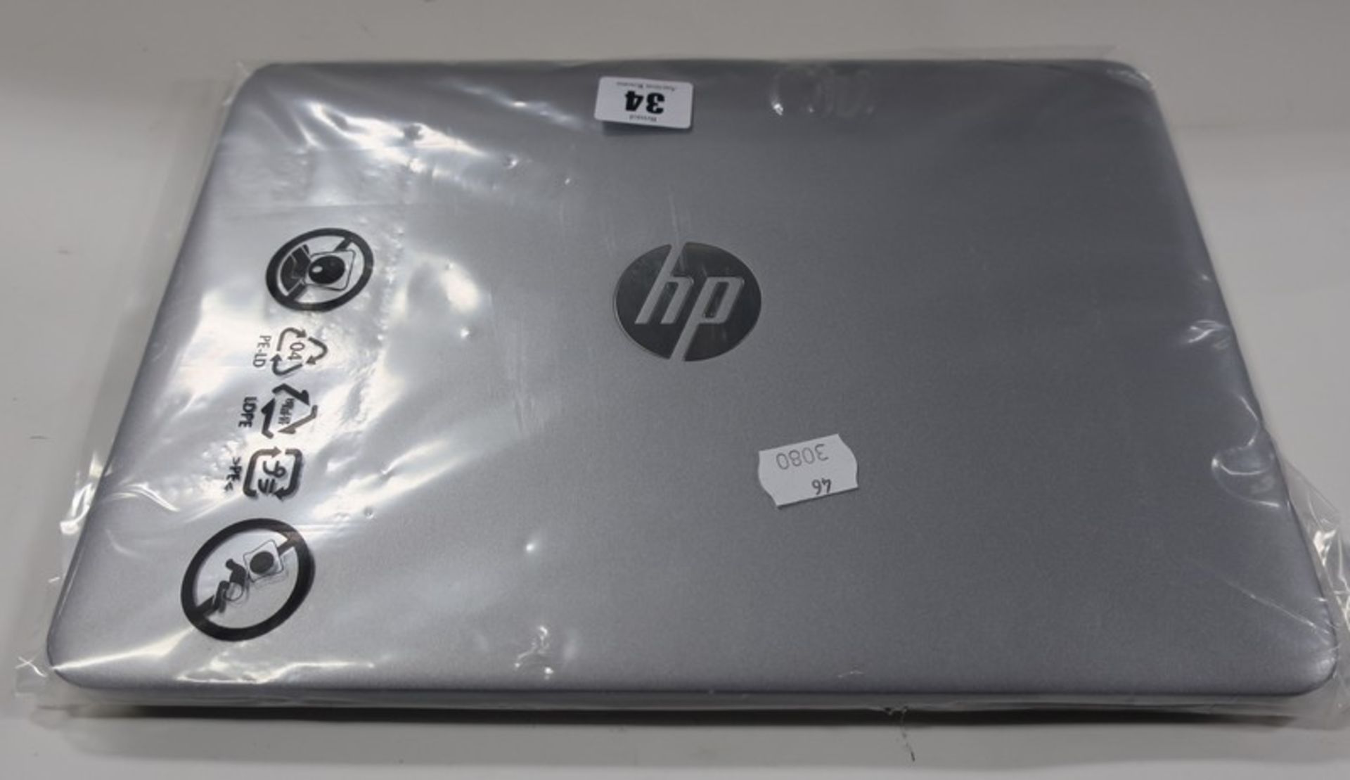 An as new HP EliteBook 820 G3 Laptop; Intel Core i7-6500U 2.5GHz, 8GB DDR4 + 256GB SSD, WIFI + 12.5"