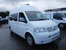 06 reg VW T-SPORTER T30 130 TDI LWB MOTOR CARAVAN, 1ST REG 07/06, TEST 01/19, 218298M NOT WARRANTED,