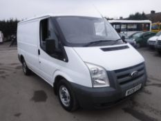 08 reg FORD TRANSIT 85 T260 SWB, 1ST REG 03/08, 89440M NOT WARRANTED, V5 HERE, 2 FORMER KEEPERS [